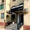 Dr. Omonov Dental Clinic