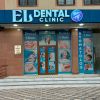 El Dental