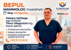 BEPUL mammolog konsultatsiyasi — xalqaro tajribaga ega shifokor Timur Olegovich Eurosun Healthcare klinikasida qabul qiladi.