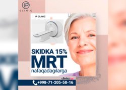 SKIDKA — MRT tekshiruvida nafaqadagilar uchun IP CLINIC klinikasida SKIDKA — MRT tekshiruvida nafaqadagilar uchun IP CLINIC klinikasida