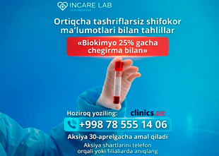 AKSIYA! Qon biokimyosi tahliliga 25% gacha CHEGIRMA INCARE LAB klinikasida!
