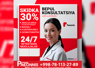 BEPUL konsultatsiyalar + SKIDKALAR 30% gacha Paeonnis’da!